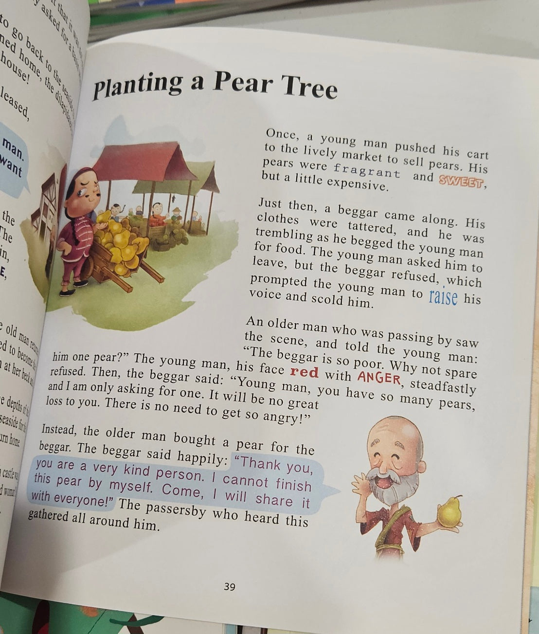星衢童书读本
小学低年级到高年级(12本全套) Chinese readers - Singapore Books