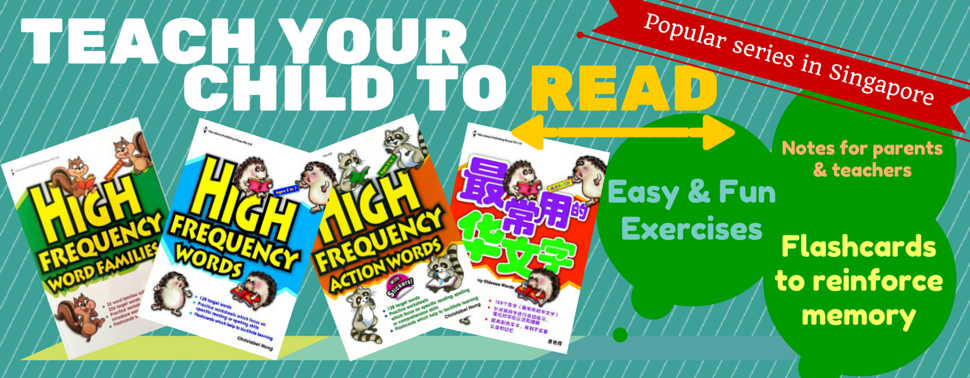 High Frequency banner - Singapore Books