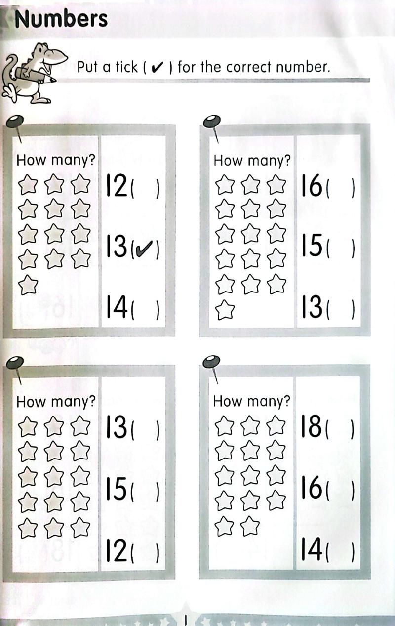 Sample - Kindergarten Complete Smart Series Maths Workbook 2 (4-6 years old) - Singapore Books