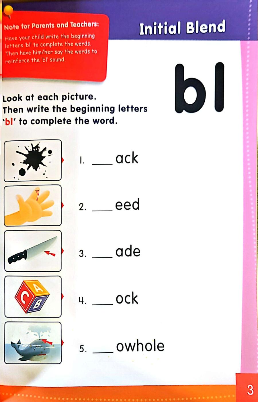 Sample - Smart Phonics Book 3A (Ages 5+) - Singapore Books