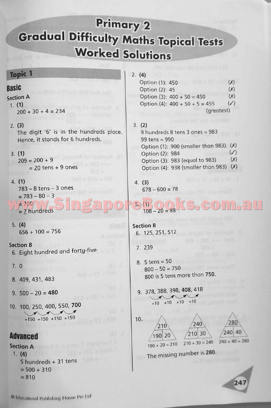 Gradual Difficulty Maths Topical Tests Primary 2 - Singapore Books
