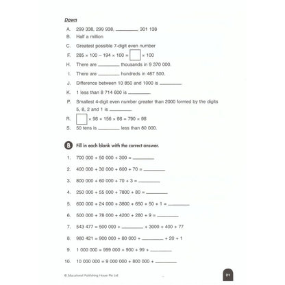 Singapore Books - Step by Step Maths Primary 5