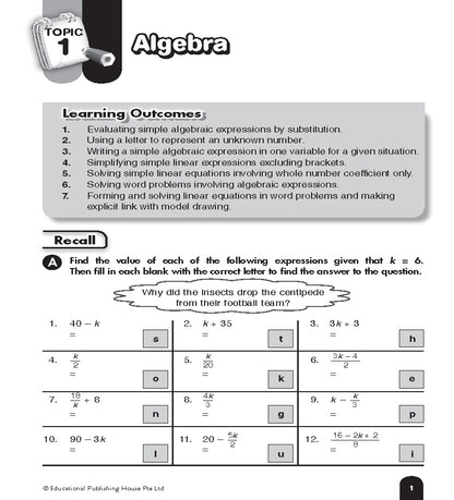 Singapore Books - Step by Step Maths Primary 6