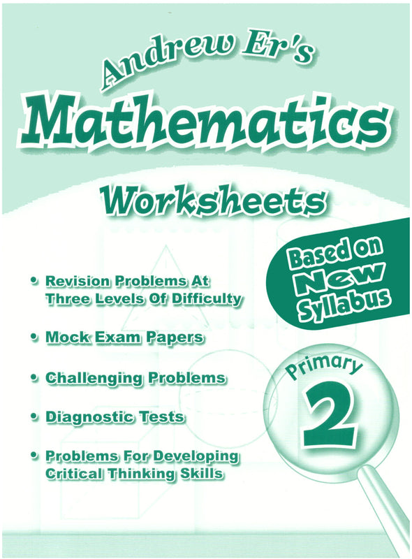 Andrew Er'S Maths Worksheets Primary 2 - Singapore Books