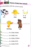 K2 on the way to Primary 1 English Textbook & Workbook set (Prep 6-7 years old) - Singapore Books