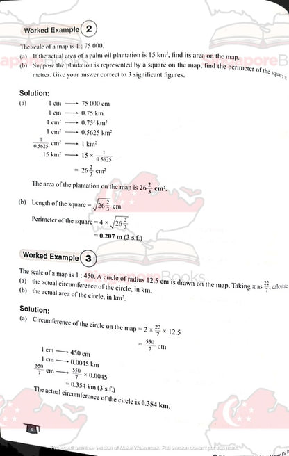 Mathematics Lecturer Secondary 2 (Year 8) - Singapore Books