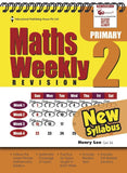 Starter Pack Primary 2 Maths & English - Singapore Books