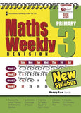 Starter Pack Primary 3 Maths & English - Singapore Books