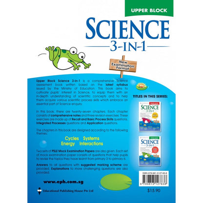 Upper block Science 3 in 1 (Primary 5 and 6) - Singapore Books
