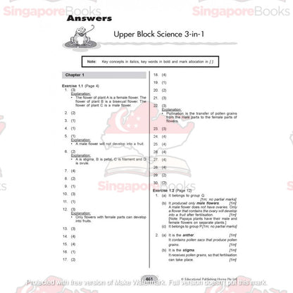 Upper block Science 3 in 1 (Primary 5 and 6) - Singapore Books