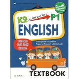 K2 on the way to Primary 1 English Textbook & Workbook set (Prep 6-7 years old) - Singapore Books